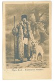 219 - CIOBAN cu cainele, Romania - old postcard - used - 1916