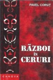 Cumpara ieftin Razboi in ceruri Pavel Corut Editura Canova 1999 155 pagini Literatura romana romana celebru carte veche