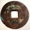 F.524 CHINA DINASTIA QING IMPARAT QIAN LONG QIANLONG 1711 1799 CASH 3,8g/24,3mm