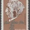 B0421 - Germania DDR 1984 - Personalitati 1v.neuzat,perfecta stare
