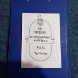 Program Poli Timisoara - ASA TG. Mures