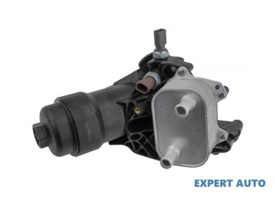 Baterie filtru ulei + radiator ulei Audi Q5 I (2012-2016 , facelift ) #1 foto