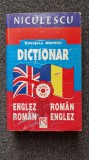 DICTIONAR ENGLEZ-ROMAN ROMAN-ENGLEZ - Georgeta Nichifor