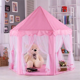 Cort de joaca pentru copii, castel printese, pliabil, 6 intrari, 135x140 cm, roz, ProCart