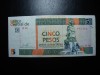 CUBA 5 PESOS 2017 SUPERBA