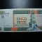 CUBA 5 PESOS 2017 SUPERBA