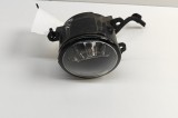 CITRO&Euml;N C5 AIRCROSS 2024 OEM: 9687410080 SKU: 30446858