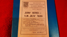 program Gloria Bistrita - FCM Delta Tulcea foto