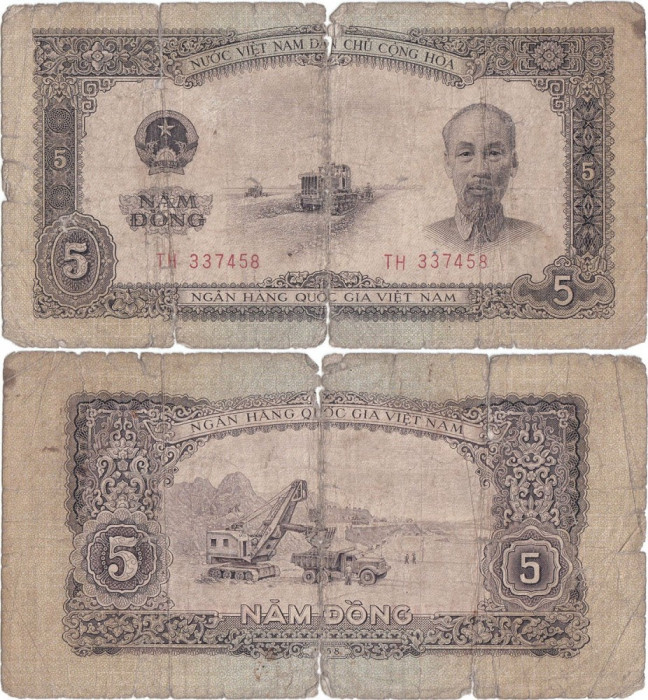 1958, 5 đồng ( P-73a ) - Vietnam