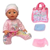 Papusa interactiva, bebelus care bea apa si face pipi, 6 accesorii, biberon, olita, 35 cm, ProCart