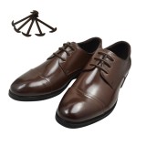 Maro - Sireturi elastice silicon, functie NO TOUCH, Pantofi Eleganti, 3MM, MODERATE, SIRETILA