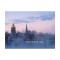 This Place Called Notre Dame