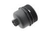 Carcasa filtru ulei Fiat Doblo 1.3jtd 2004-, Grande Punto 1.3 Usi 2005-, Panda 1.3 Usi 2003-, Qubo 1.3 Usi 2008-, Citroen Nemo 1.3hdi 2010-, Peugeot