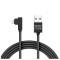 Cablu de date-incarcare Iphone Lightning Gamer 90 negru 2m 2A Delight