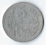 Moneda 5 lei 1978 - Romania