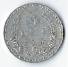 Moneda 5 lei 1978 - Romania