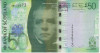 B11 - Bancnota foarte vechi - Marea Britanie - Scotia - 50 lire sterline