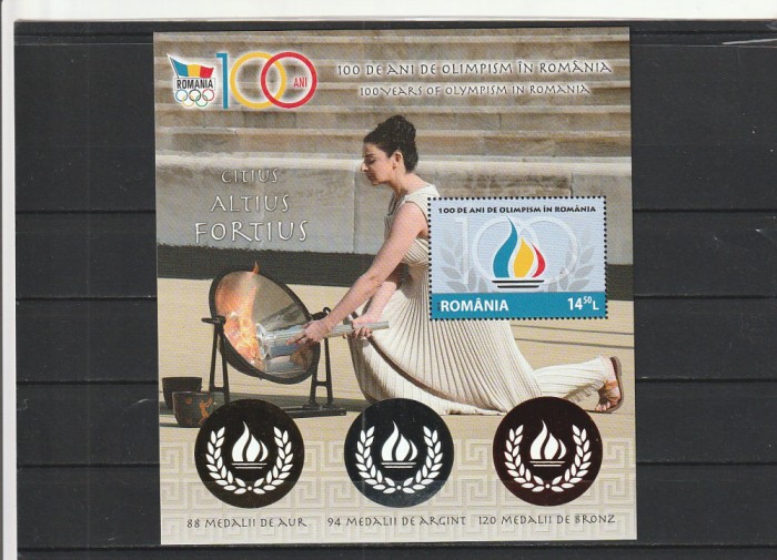 ROMANIA 2014 LP 2039 a 100 ANI DE OLIMPISM IN ROMANIA COLITA DANTELATA MNH NESTAMPILATA