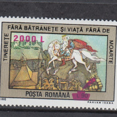 ROMANIA 2000 LP 1530 BASME POPULARE SUPRATIPAR SERIE MNH