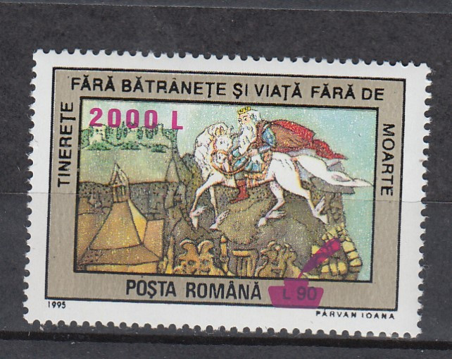 ROMANIA 2000 LP 1530 BASME POPULARE SUPRATIPAR SERIE MNH