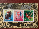 Coreea de nord - Timbre sport, jocurile olimpice 1984, nestampilate MNH, Nestampilat