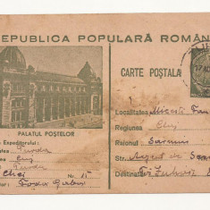 RS1 Carte Postala Romania - circulata 1953 Turda-Micesti Fantanita