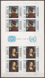 ADEN ( HADHRAMAUT ) 1967 PICTURA ( bloc nedantelat ) MNH