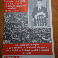 revista lumea 28 ianuarie 1988-nicolae ceausescu la varsta de 70 ani