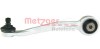 Bascula / Brat suspensie roata AUDI A5 Cabriolet (8F7) (2009 - 2016) METZGER 58008001