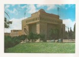 FA144 -Carte Postala - ISRAEL - Jerusalem. Hechal Shlomo. Building of the Chief Rabbinate, circulata 1977