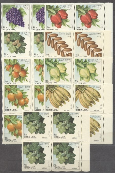 Yemen 1967 Fruits, x 4, MNH S.111 Yemen 1967 Fruits, x 4, MNH S.111