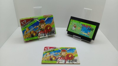 Joc Nintendo Famicom NTSC-J - Valkyrie no Bouken Toki no Kagi Densetsu foto