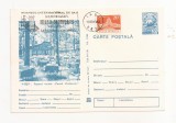 RF30 -Carte Postala- Pitesti, Popasul Cornul Vanatorului, necirculata 1983