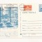 RF30 -Carte Postala- Pitesti, Popasul Cornul Vanatorului, necirculata 1983