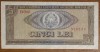 5 lei 1966, RSR / Romania, XF