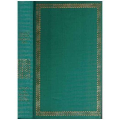 Pierre Choderlos de Laclos - Les Liaisons dangereuses ou Lettres - 126502 foto