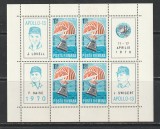 Romania 1970 - #733 Apollo 13 M/S 1v MNH, Nestampilat