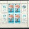 Romania 1970 - #733 Apollo 13 M/S 1v MNH