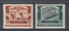 ROMANIA 1952 LP 309 JOCURILE MONDIALE DE IARNA SUPRATIPAR SERIE MNH, Nestampilat