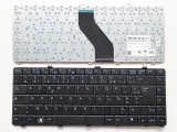 Tastatura laptop second hand Dell Latitude 13 Vostro V13 V130 Franta AZERTY