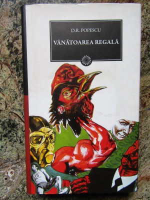 Vanatoarea regala Jurnalul National 118 foto