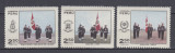 PERU UNIFORME MILITARE SERIE MNH