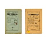 Publicația &bdquo;Contemporanul&rdquo;, două numere, 1881 - 1884, cu două poeme de I. Creangă