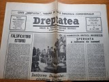 dreptatea 24 mai 1990-ziua abuzurilor electorale,manifestatie la universitate