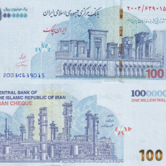 IRAN █ bancnota █ 100 Toman = 1000000 Rials █ 2021 █ P-165 █ UNC █ necirculata