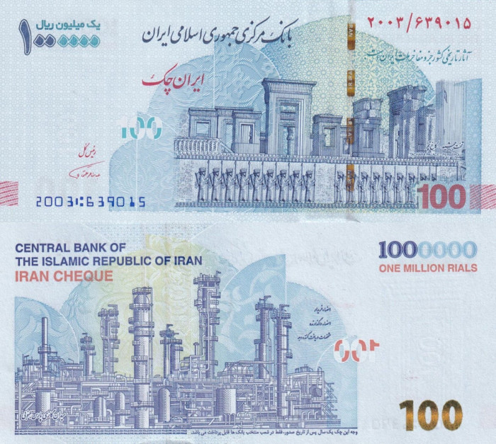 IRAN █ bancnota █ 100 Toman = 1000000 Rials █ 2021 █ P-165 █ UNC █ necirculata