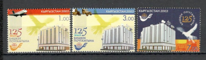 Kirgizstan.2003 125 ani Posta din Biskek MK.25