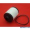 Filtru combustibil w Suzuki Swift 3 (2005-&gt;)[MZ,EZ] #1