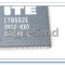 IT8502E KXO Circuit Integrat