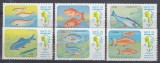 Laos 1983 - Fauna Acvatica - PESTI - MNH